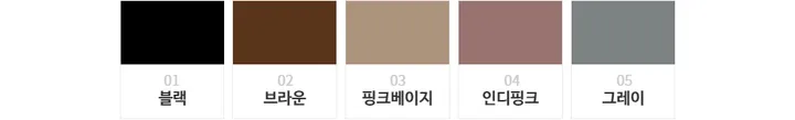 (브랜드퀄리티) 모던 라운드 가죽 손목시계 상세 이미지 6