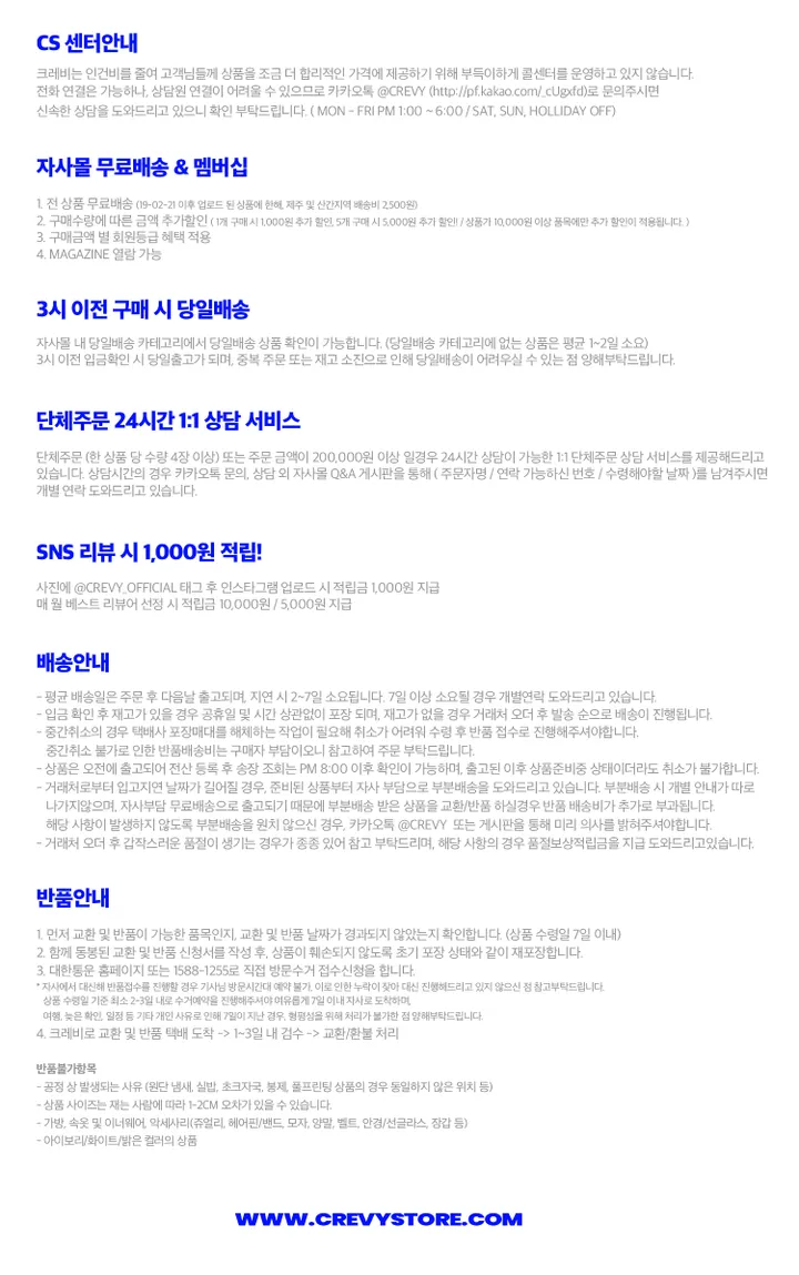 [1+1할인/당일배송] 워터밤 고급 클리어 고글 선글라스 상세 이미지 5