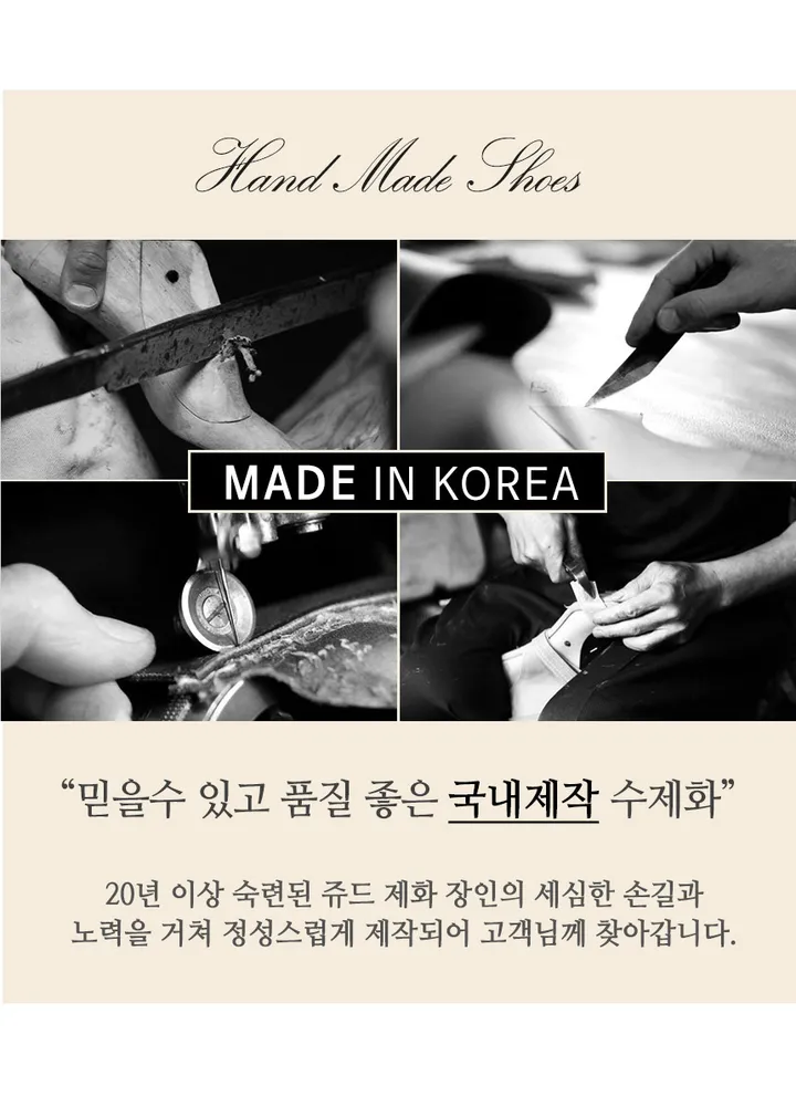 💖이뻐서 깜놀💖 편안한 국내제작👍수제화 스틸레토 쉐입의 클래시 투톤 슬링백 상세 이미지 2