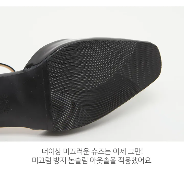 215-260까지 세상편한 무중력 레토 메리제인 펌프스 미들힐 미들굽 여성수제화 상세 이미지 37