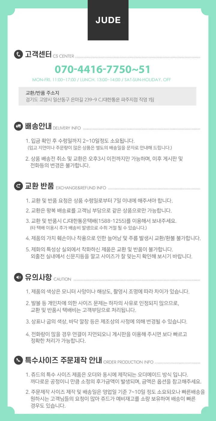 💖이뻐서 깜놀💖 편안한 국내제작👍수제화 스틸레토 쉐입의 클래시 투톤 슬링백 상세 이미지 23