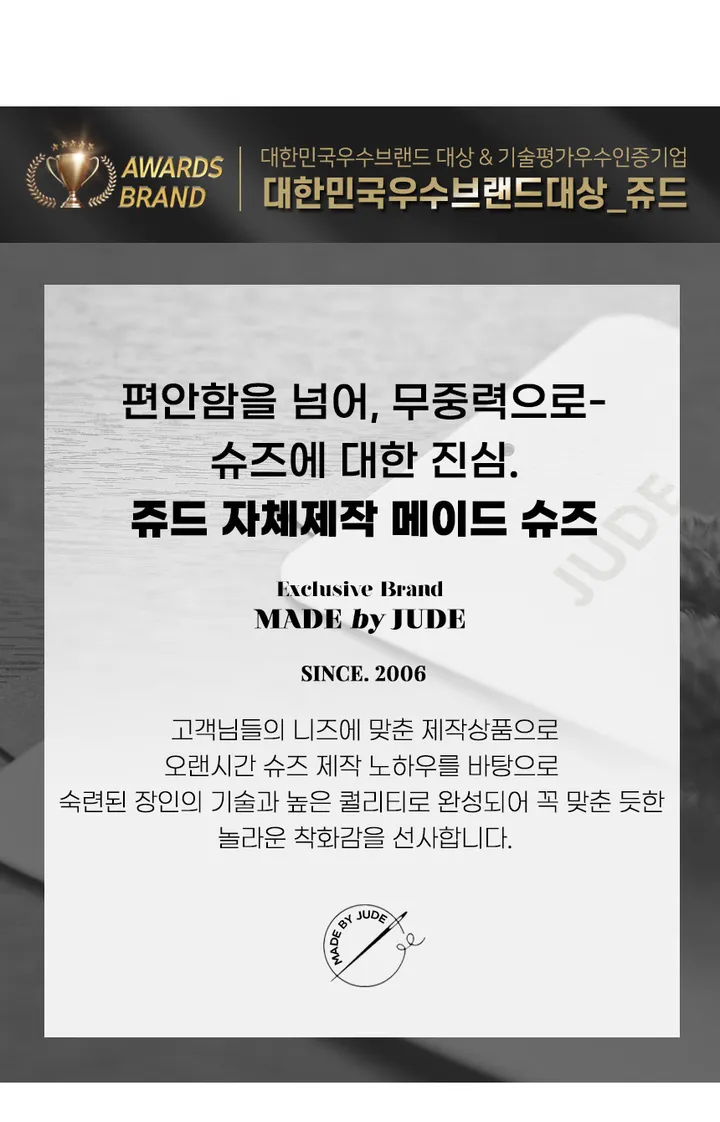 💖이뻐서 깜놀💖 편안한 국내제작👍수제화 스틸레토 쉐입의 클래시 투톤 슬링백 상세 이미지 1