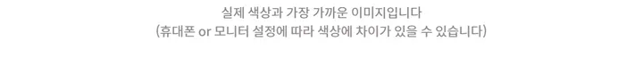 [당일발송] 시아 사선퀼팅 카드 반지갑 3Design 상세 이미지 6