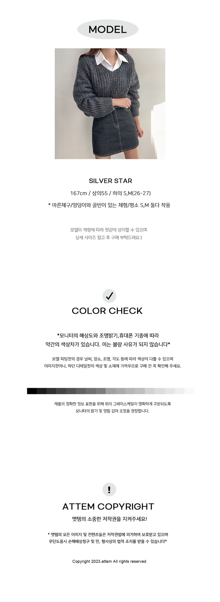 밴딩 골지 바이커 5부 하프 레깅스 요가 필라테스 휘트니스 레깅스 운동복 (5컬러) 상세 이미지 28