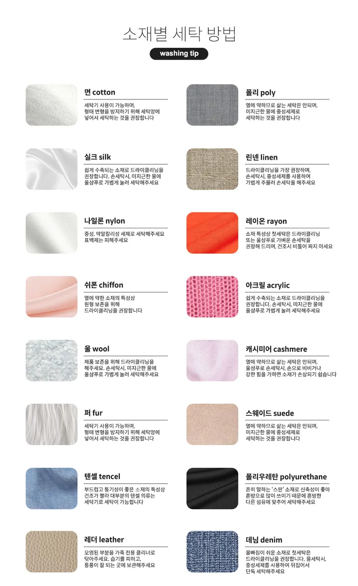 XS-L사이즈까지 모달 요가 레깅스 바지 필라테스복 요가복 필라테스 요가 하의 상세 이미지 17