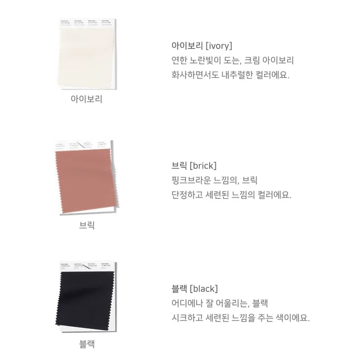 보닝스틸레토힐 shoes 상세 이미지 5