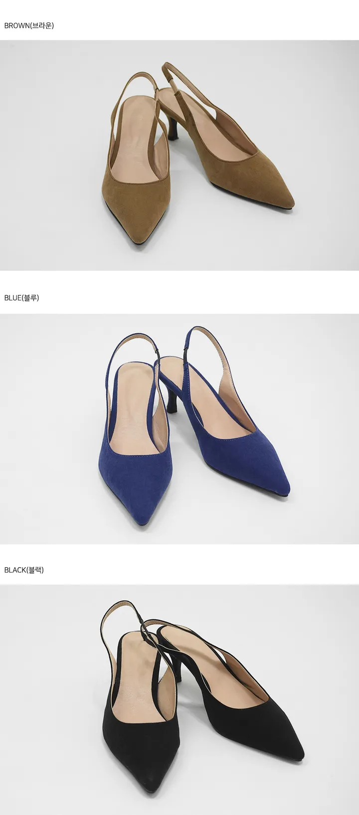 줄리스틸레토슬링백 shoes 상세 이미지 184