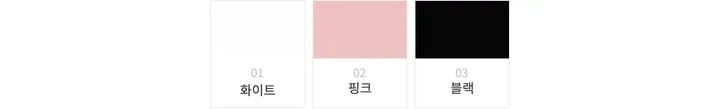 🔥타사비교❤️1+1 2장드려요❤️남녀공용 후기보장 도톰한 데일리 베이직 밍크 퍼 후리스 집업 점퍼 상세 이미지 35