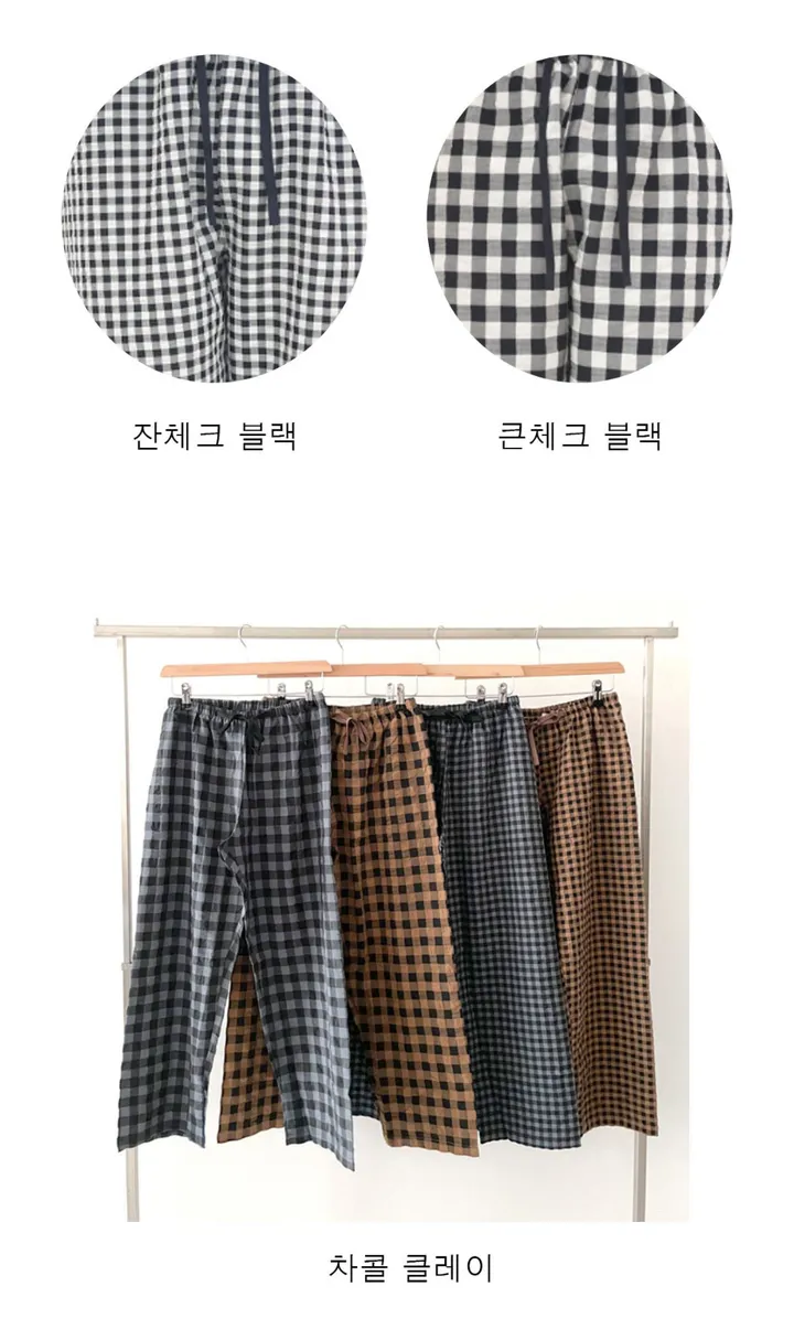 [NEW컬러추가!/1만장돌파🔥] (홈웨어) 9부 체크 파자마 커플 잠옷바지 상세 이미지 21