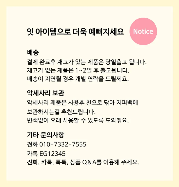 엔틱 빈티지 화려한 블랙 핑크 큐빅 메탈 금장 여성 여자 손목 시계 상세 이미지 26