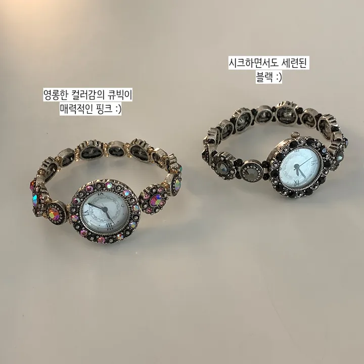 엔틱 빈티지 화려한 블랙 핑크 큐빅 메탈 금장 여성 여자 손목 시계 상세 이미지 20