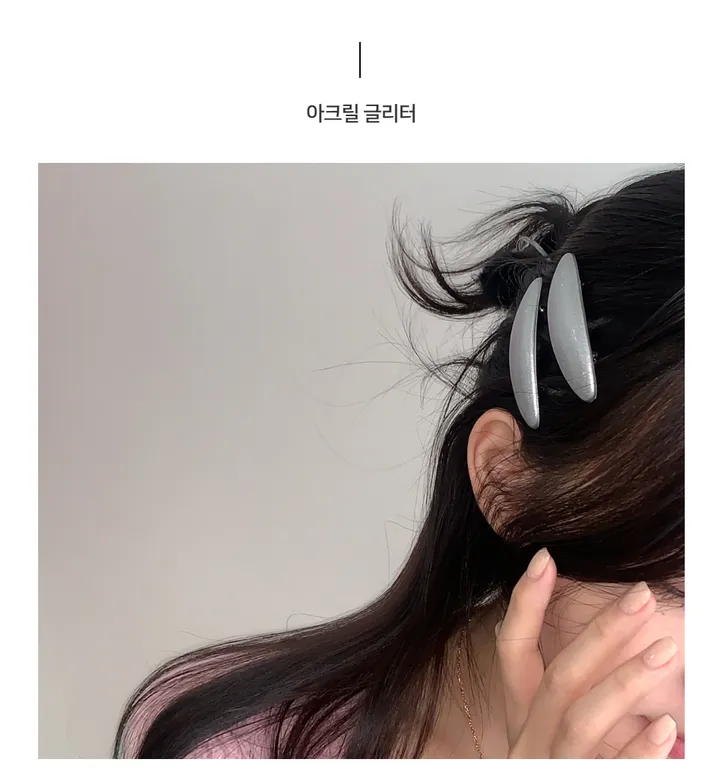 [이벤트가]/ღ한쌍가격!/주문폭주!!ღ y2k 글리터 원형핀 집게핀 / 옆머리핀 앞머리핀 헤어핀 유니크 키치룩 특이한 헤어 악세사리 포인트 셀럽착용 상세 이미지 6