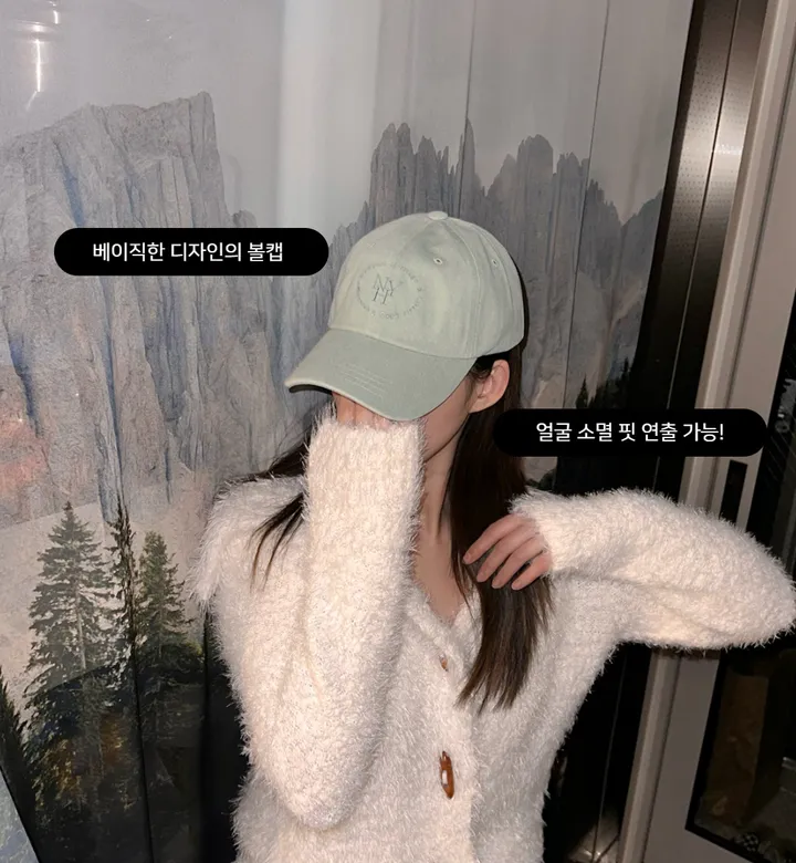 ღ리뷰검증!소두핏!ღ NY 빈티지 피그먼트 헤리티지 워싱 레터링 자수 모자 3color / 야구모자 남녀공용 볼캡 소두핏 얼굴소멸 데일리모자 대두커버 상세 이미지 2