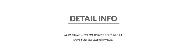 ღ리뷰검증!소두핏!ღ NY 빈티지 피그먼트 헤리티지 워싱 레터링 자수 모자 3color / 야구모자 남녀공용 볼캡 소두핏 얼굴소멸 데일리모자 대두커버 상세 이미지 19