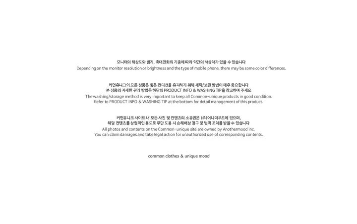 론브 스퀘어 페니 로퍼 힐 상세 이미지 2