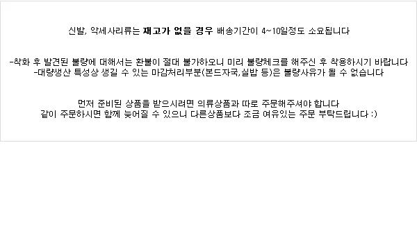 골드스퀘어 가죽 손목시계 상세 이미지 10