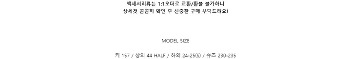 빈티지 인디언 목걸이 상세 이미지 2