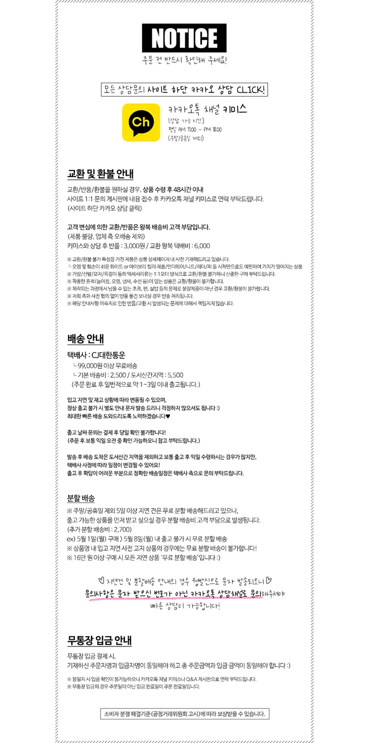 빈티지 인디언 목걸이 상세 이미지 51