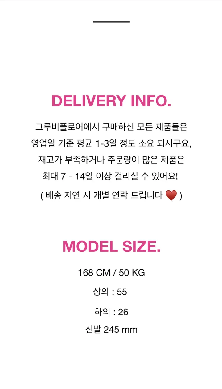 7센치 모던 슬링백 ( 2 color ) 상세 이미지 31