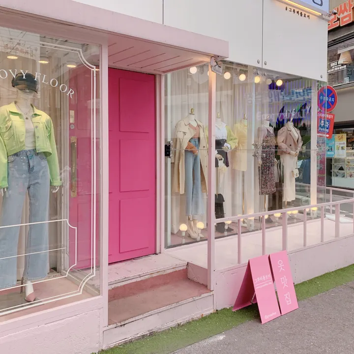 7센치 모던 슬링백 ( 2 color ) 상세 이미지 33