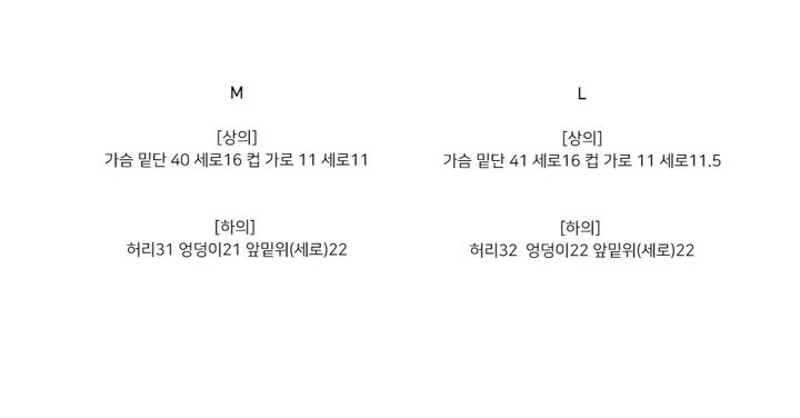 당일출고🚚 블루 테일  모던 비키니 상세 이미지 1