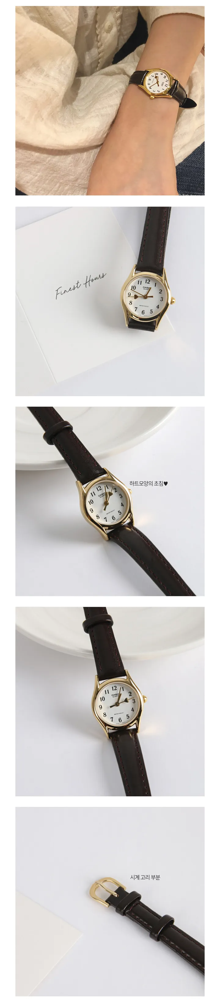 CASIO 하트 초침 스트랩 브라운 카시오 여자 손목시계 상세 이미지 2
