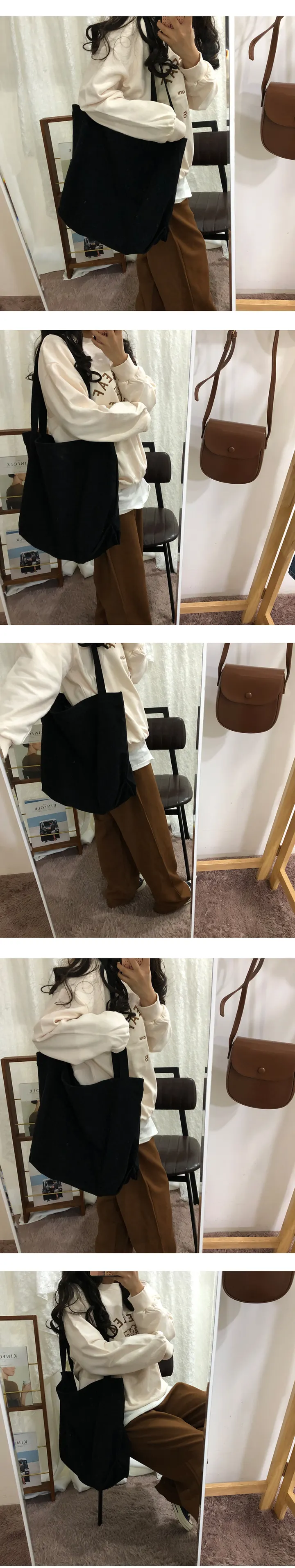 당일출고가능 [주문폭주] 데일리 캔버스 에코백 상세 이미지 7