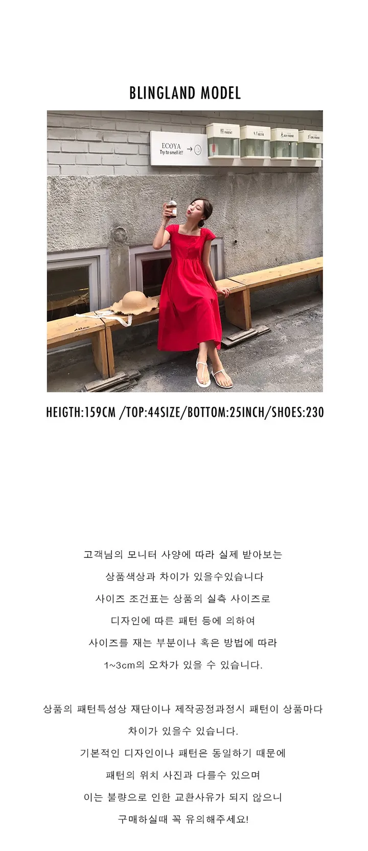 [겸뽀짝] 러브 양털 카라 숏패딩 (3color) 상세 이미지 5