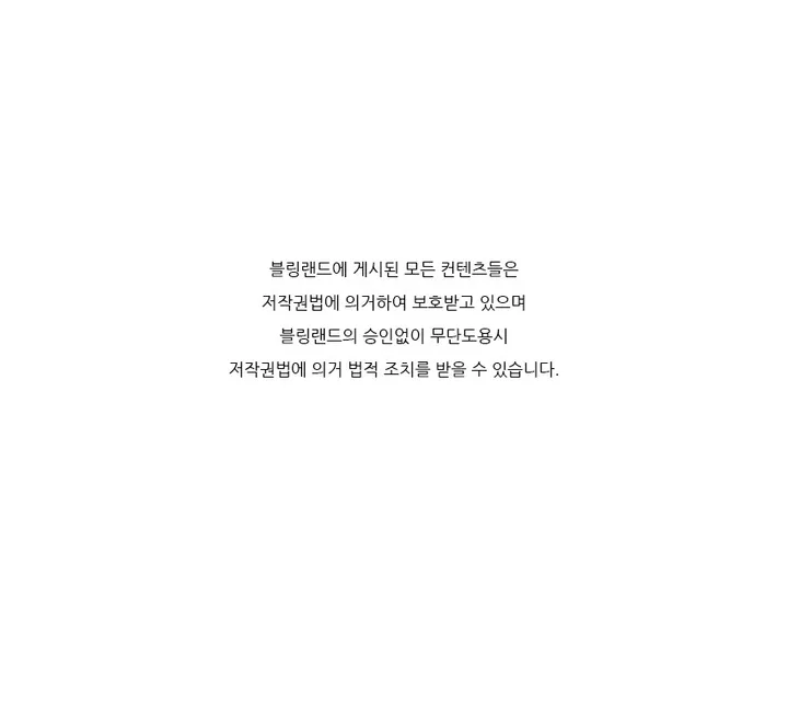[겸뽀짝] 러브 양털 카라 숏패딩 (3color) 상세 이미지 6