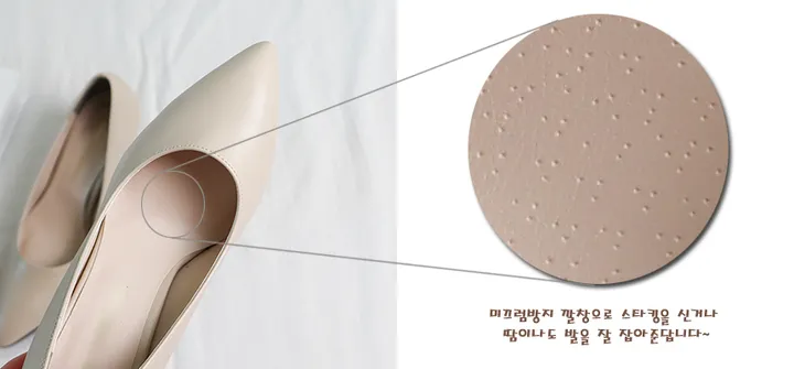 [국산수제] 푹신한 7cm 스틸레토 슬링백힐 (3color) 상세 이미지 4