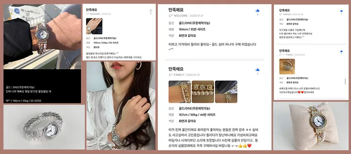 [누적3000개판매]블링 이중 큐빅 진주 팔찌 시계 상세 이미지 3