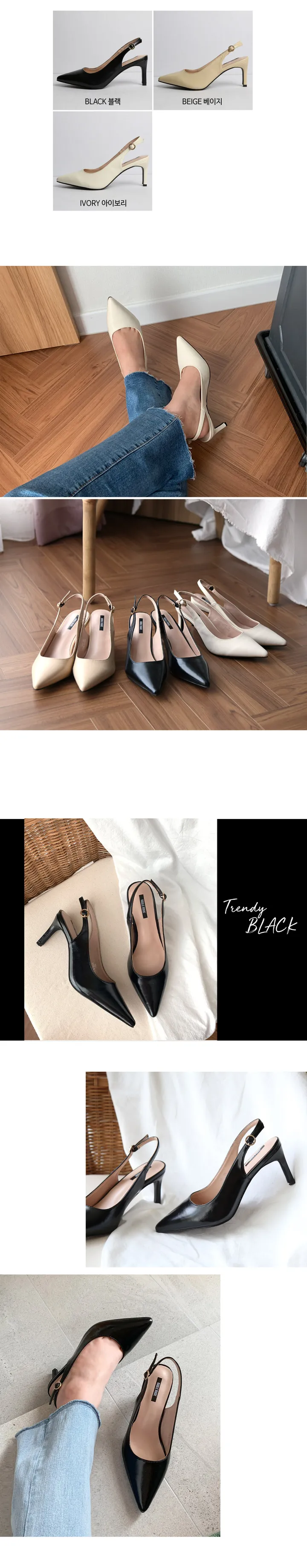 스틸레토 슬링백힐 7cm (*3color) 상세 이미지 2