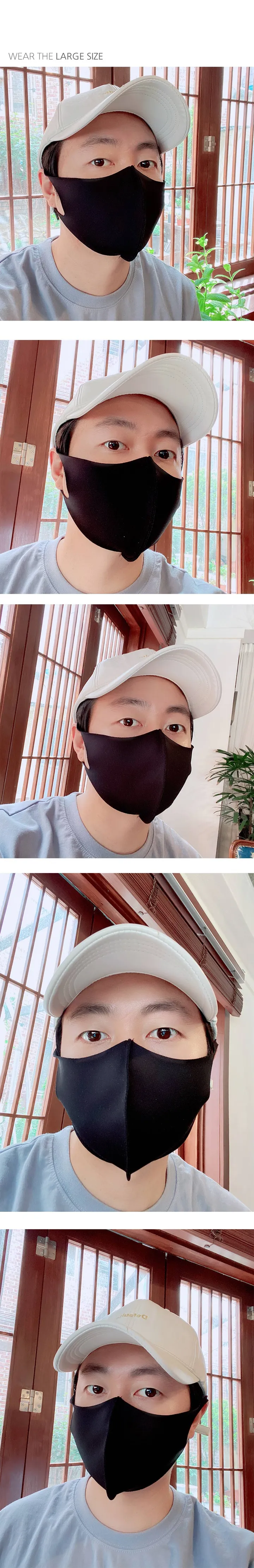 (5장 무배) 빨아쓰는 애착 마스크 메쉬 효성 에어로실버 원단 얇은 마스크 상세 이미지 12