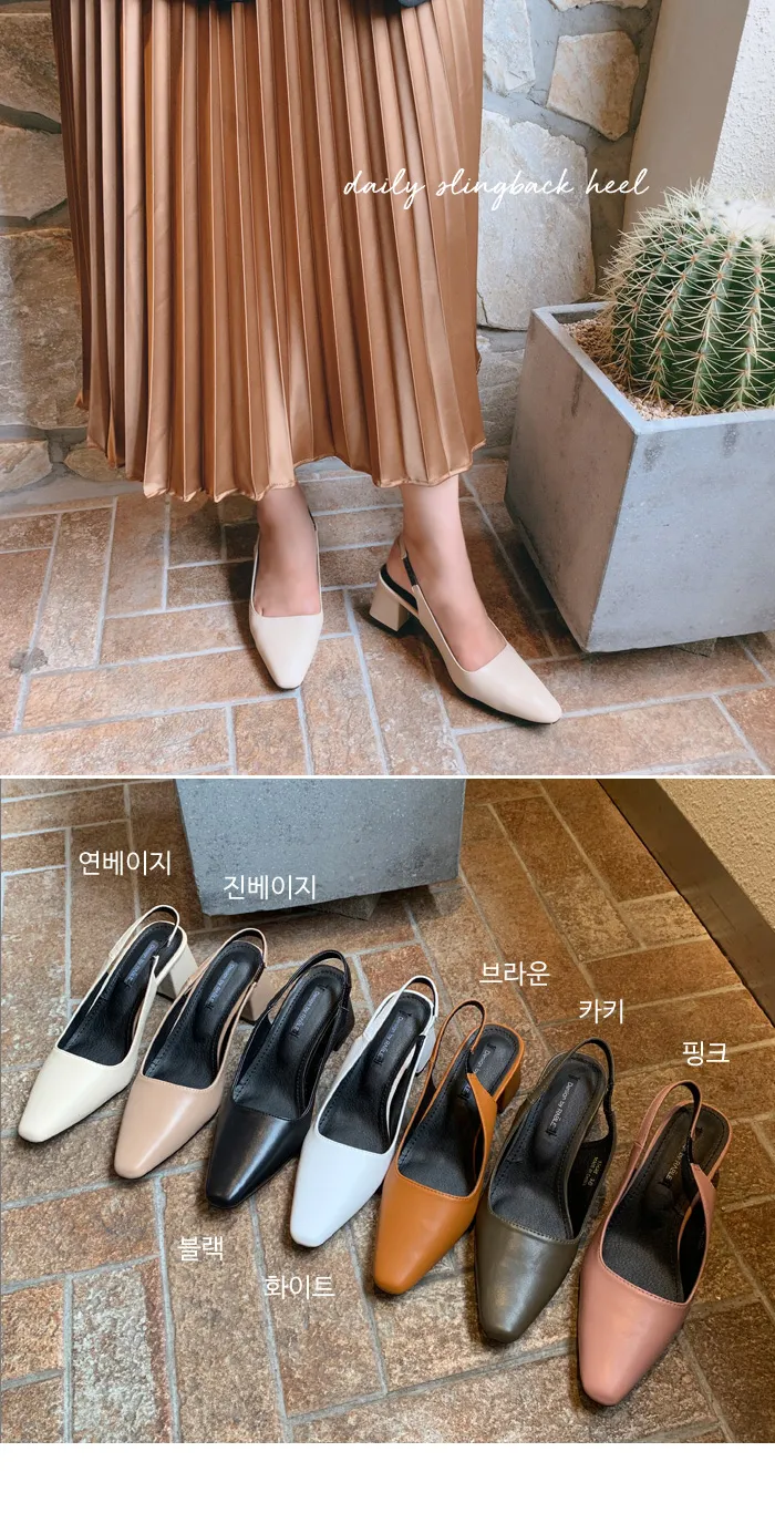데일리 스틸레토 슬링백힐 6.5cm 상세 이미지 1