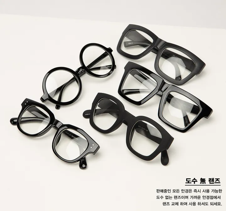 오버사이즈 투명 뿔테 기본 데일리 안경 선글라스 상세 이미지 1