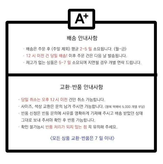[자체제작}푸들 뽀글이 양털 자켓 상세 이미지 1