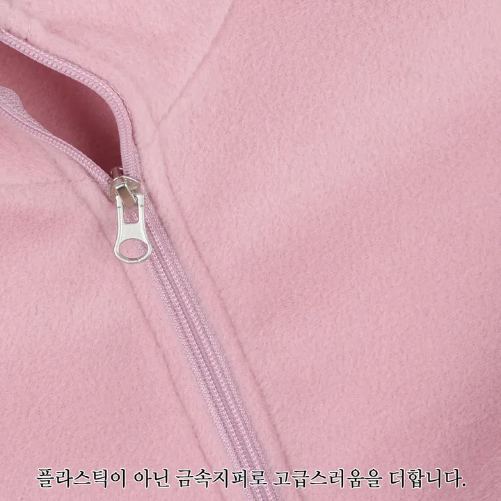 🚚당일배송🚚[빅사이즈가능]보들보들 간절기 학생 교복템 스쿨룩 후리스집업 *5컬러* 상세 이미지 34
