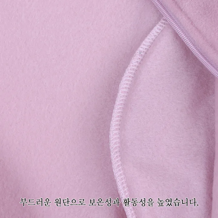 🚚당일배송🚚[빅사이즈가능]보들보들 간절기 학생 교복템 스쿨룩 후리스집업 *5컬러* 상세 이미지 37