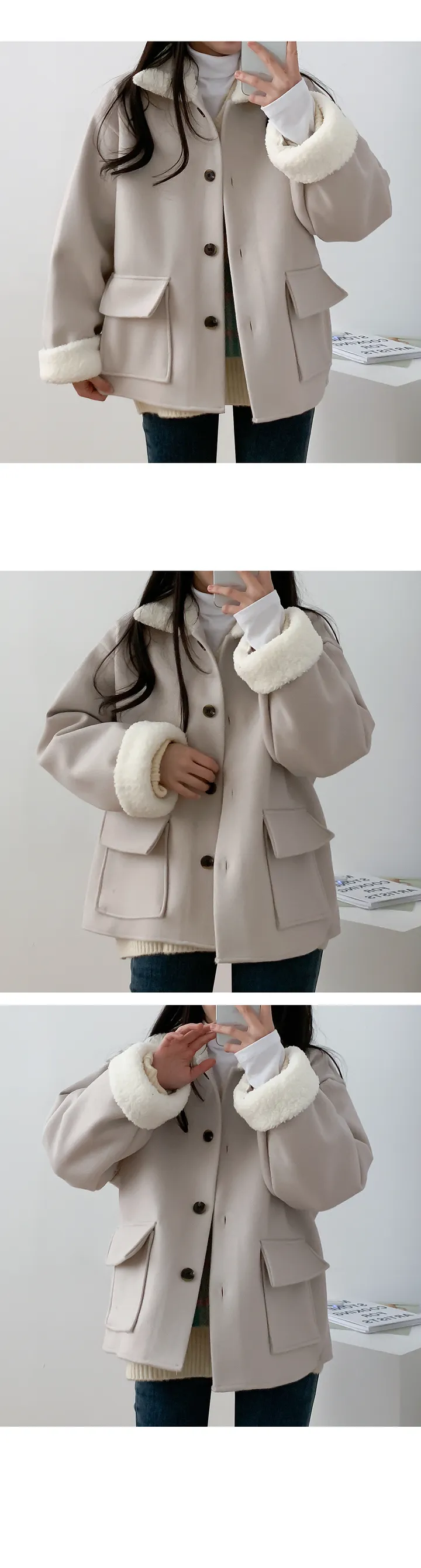 몽구양털 숏자켓 상세 이미지 8