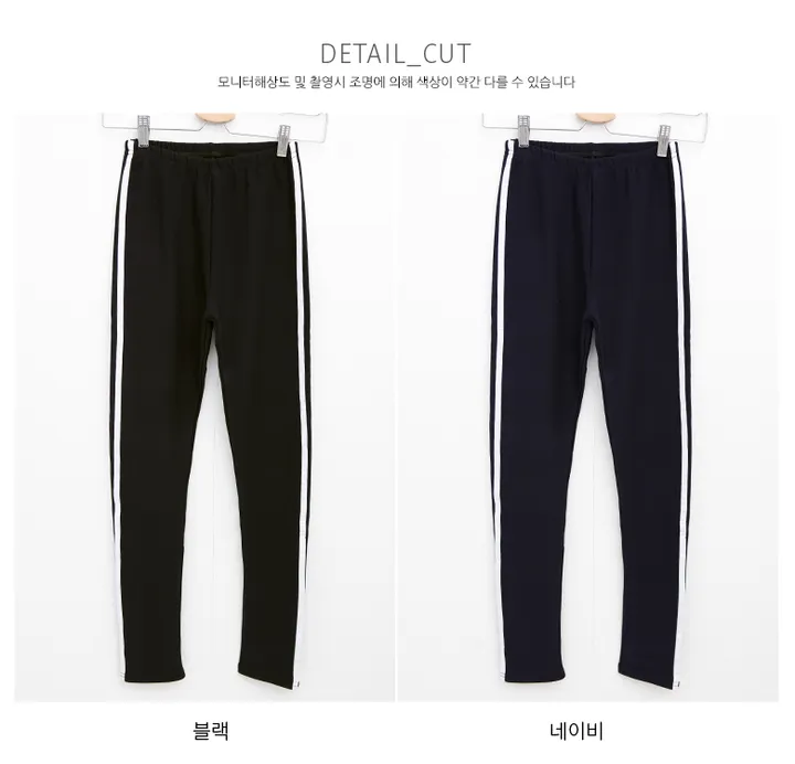 [따뜻편안]당일발송 ~2XL 핏대박! 쫀쫀 스판 융털 기모 옆 두줄 레깅스 팬츠 빅사이즈까지 이게 바로 꾸안꾸지 상세 이미지 16