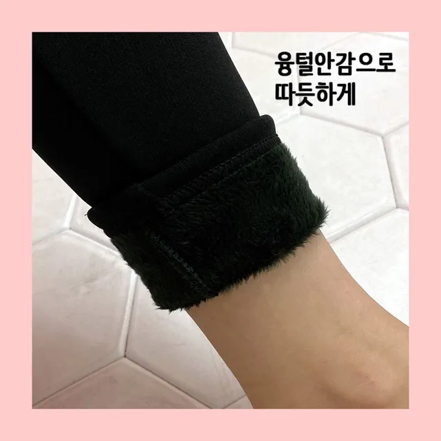 [44-88] 한파걱정없는 융털 마약 스판 레깅스 , 기본 / 두줄라인 상세 이미지 3