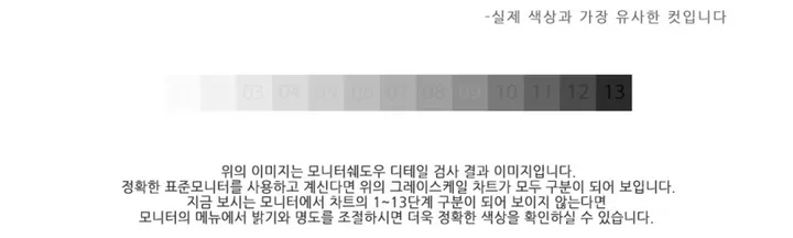[~XL스판좋은!!/고퀄]투버튼 오비 스판 넘예쁜 세미 부츠 하이웨스트 슬랙스 상세 이미지 29