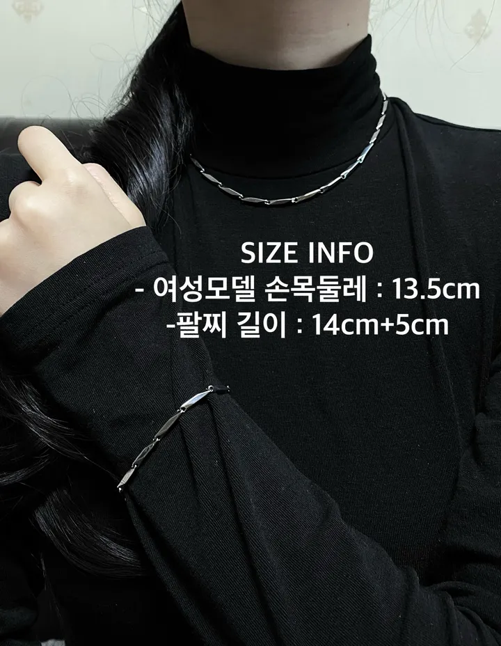 당일배송,타투증정 써지컬 샤프슬림 커플팔찌/목걸이 상세 이미지 9