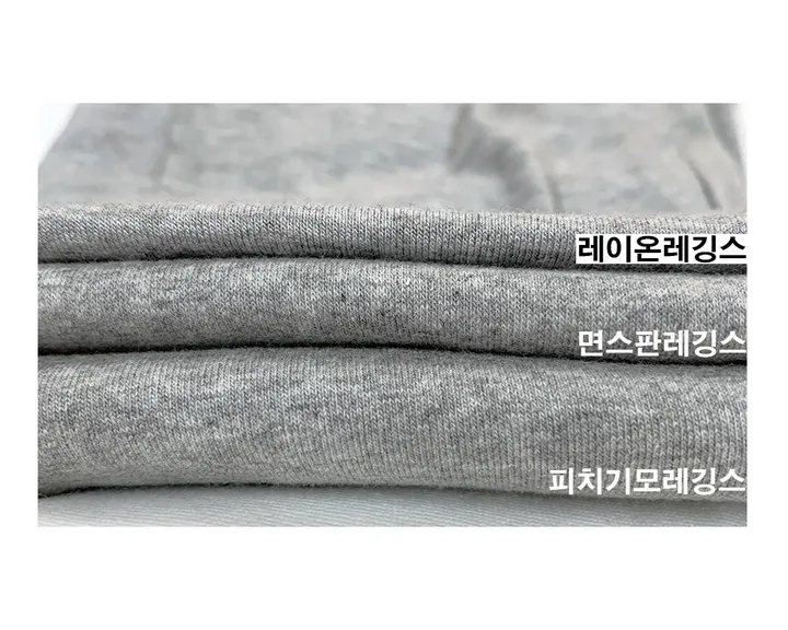 레이온혼방 얇은 임부복 레깅스 (4 color) 상세 이미지 1