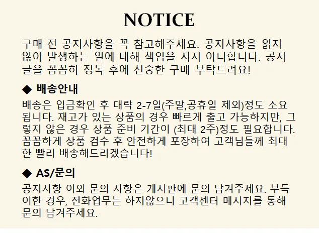 파스텔 컬러  일회용 마스크 50개 1set 한박스 6color 상세 이미지 32