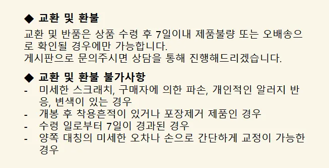 파스텔 컬러  일회용 마스크 50개 1set 한박스 6color 상세 이미지 33