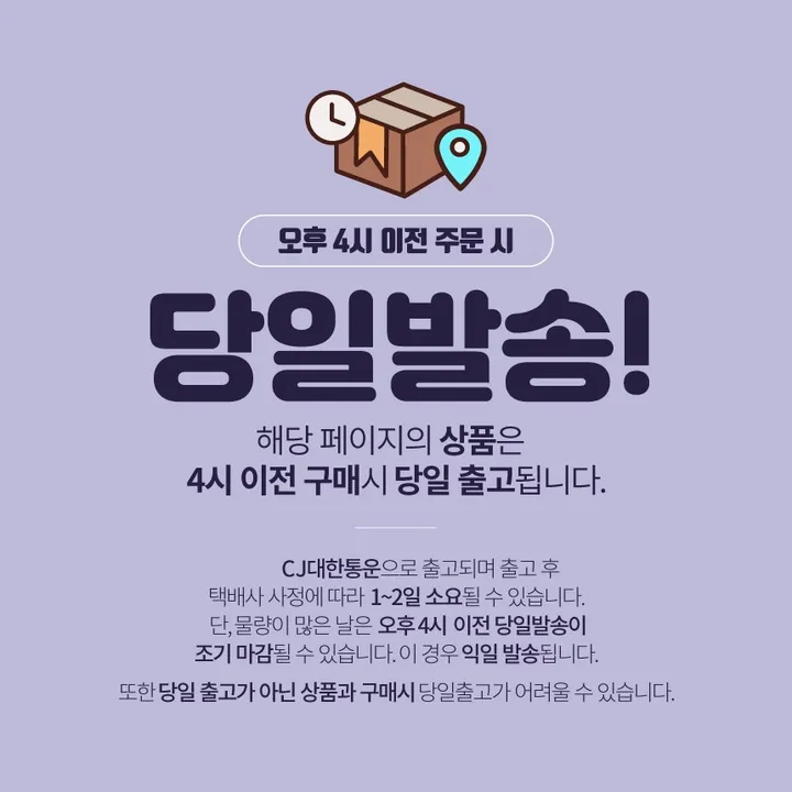 [당일출고] 미니 써클 레더 여성 가죽 손목시계 4color 상세 이미지 1