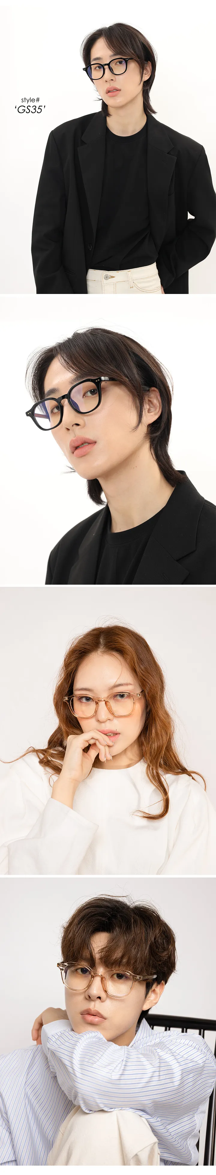 오버사이즈 투명 뿔테 기본 데일리 안경 선글라스 상세 이미지 3