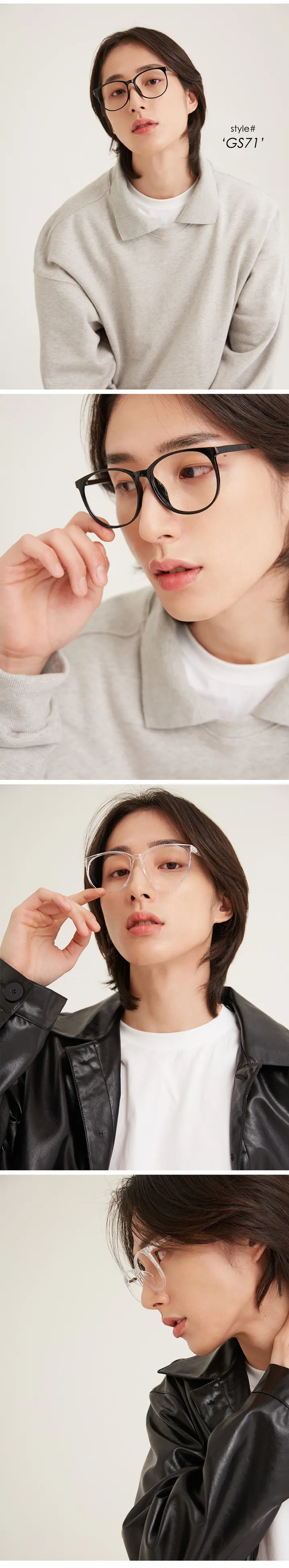 오버사이즈 투명 뿔테 기본 데일리 안경 선글라스 상세 이미지 19