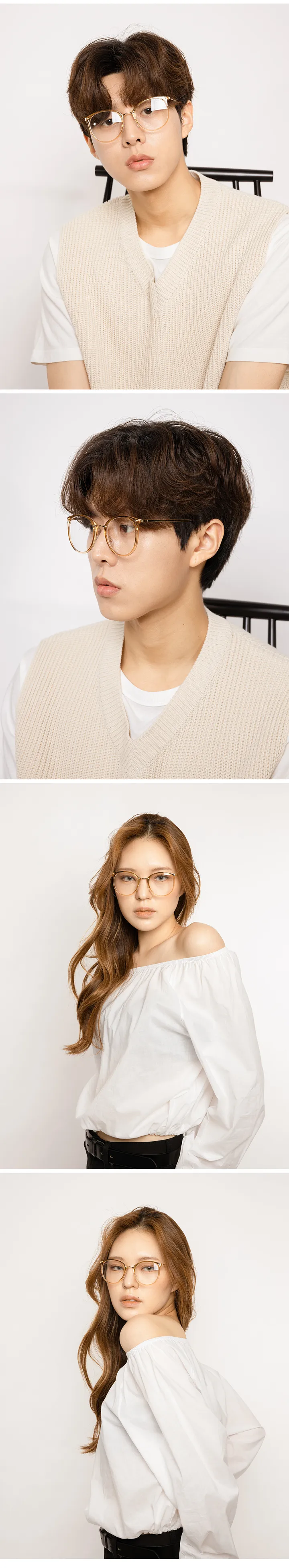 오버사이즈 투명 뿔테 기본 데일리 안경 선글라스 상세 이미지 33